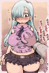 10s 1girl ascot belt black_skirt black_thighhighs blouse blue_eyes blush grabbing_another&#039;s_breast breasts collared_shirt cowboy_shot cropped_legs earrings elizabeth_liones frills full-face_blush grabbing groping hair_over_one_eye ibukichi jewelry large_breasts microskirt midriff miniskirt nanatsu_no_taizai navel necktie open_mouth pink_shirt pleated_skirt plump purple_ascot purple_shirt shirt silver_hair single_earring single_thighhigh skirt sleeveless sleeveless_shirt solo_focus stomach surprised sweatdrop thick_thighs thigh_gap thighhighs thighs translation_request rating:Questionable score:65 user:Graviteer