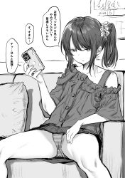  1girl absurdres black_hair calendar_(object) cellphone checkered_clothes checkered_panties commentary_request couch cushion fanged_bangs greyscale hair_ornament hair_scrunchie highres holding holding_phone looking_at_viewer momokumo monochrome on_couch original panties pantyshot phone scrunchie side_ponytail smartphone speech_bubble spread_legs swept_bangs translation_request underwear 