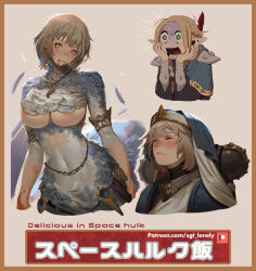  2girls adepta_sororitas areola_slip armlet armor blonde_hair blood blood_from_mouth blood_on_face blood_on_hands blood_stain blue_armor blue_eyes blue_feathers body_fur braid breasts centauroid chaos_(warhammer) chimera closed_eyes closed_mouth commentary crossover dragon_girl dungeon_meshi eldar elf english_commentary falin_touden falin_touden_(chimera) feathers glowing glowing_eyes grin habit jewelry large_breasts light_smile lord_of_change marcille_donato medium_hair monster_girl multiple_girls multiple_views necklace open_mouth pauldrons pointy_ears power_armor sgt_lonely shoulder_armor simple_background smile taur topless underboob upper_body warhammer_40k white_feathers yellow_eyes 