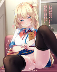  1girl akai_haato black_thighhighs blonde_hair blue_eyes blue_skirt blush breasts cellphone female_masturbation grin hair_ornament heart heart-shaped_pupils heart_hair_ornament high-waist_skirt highres hololive japanese_text large_breasts light_particles long_hair looking_at_viewer magowasabi masturbation nail_polish neck_ribbon no_panties one_side_up phone pussy pussy_juice pussy_juice_trail pussy_peek red_nails red_ribbon ribbon shaking shirt short_sleeves signature sitting skirt smile symbol-shaped_pupils thighhighs trembling twitter_username very_long_hair virtual_youtuber white_shirt  rating:Explicit score:81 user:opaque