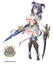1girl armor artist_request black_hair blush bow brave_girl_ravens breasts copyright_name covered_erect_nipples full_body gloves hair_bow hair_ornament holding holding_sword holding_weapon horns juliet_sleeves large_breasts logo long_sleeves midriff navel official_art parted_lips pauldrons puffy_sleeves purple_eyes short_hair short_sleeves shoulder_armor simple_background skirt solo standing sword thighhighs underboob weapon white_thighhighs zettai_ryouiki rating:Sensitive score:14 user:danbooru