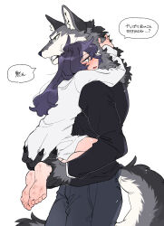  1boy 1girl animal_ears arms_up barefoot black_hair black_shirt body_fur carrying carrying_person claws commentary_request cowboy_shot dress fangs full_body furry furry_male furry_with_non-furry green_eyes grey_fur hands_up hetero highres hug interspecies long_hair long_sleeves looking_to_the_side open_mouth original rata_(norahasu) shirt simple_background solo speech_bubble tail translation_request white_background white_dress wolf_boy wolf_ears wolf_tail 