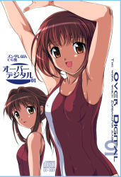  2girls armpits arms_up brown_eyes brown_hair cover covered_erect_nipples dnangel flat_chest happy harada_riku harada_risa looking_back multiple_girls non-web_source one-piece_swimsuit open_mouth orange_eyes ponytail red_hair short_hair siblings single_vertical_stripe sisters smile swimsuit twins zundarepon  rating:Questionable score:7 user:taro