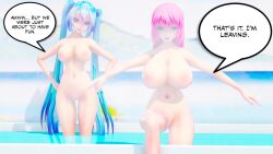  2girls animated ass bath bathhouse blue_hair breasts completely_nude embarrassed female_focus fountain full_body hatsune_miku huge_ass long_hair luka megurine_luka mikumikudance_(medium) multiple_girls navel nipples nude pink_hair public_indecency public_nudity recording running slideshow slip somebody00000 spanking speech_bubble streaking tagme taking_picture towel twintails video vocaloid wet  rating:Explicit score:2 user:Sexy_Prince