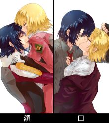  1boy 1girl artist_name athrun_zala blonde_hair blue_hair cagalli_yula_athha closed_eyes commentary_request couple formal green_eyes grey_shirt gundam gundam_seed gundam_seed_freedom highres holding_necktie hug kiss light_smile looking_at_another mutual_hug necktie oliverb26658072 pant_suit pants pilot_suit red_necktie shirt short_hair suit translation_request twitter_username white_background 