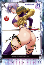 1girl bottomless breasts clenched_teeth highleg highres isabella_valentine large_breasts nigou purple_hair queen&#039;s_blade queen&#039;s_gate revealing_clothes short_hair simple_background solo soul_calibur soulcalibur soulcalibur_iv sword teeth torn_clothes underboob weapon white_background rating:Questionable score:40 user:jojosstand