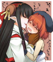 2girls aurora_(rance) bad_id bad_pixiv_id black_hair blush brown_hair closed_eyes earrings fang forked_tongue gloves hair_ornament hat jewelry licking long_hair long_tongue medusa_(rance) multiple_girls pointy_ears rance_(series) red_eyes text_focus tongue tongue_out trembling utsugi_(skydream) wavy_mouth yuri rating:Sensitive score:16 user:danbooru