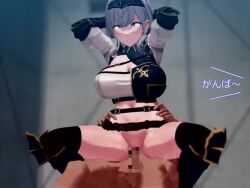  1boy 1girl 3d afninja1 ahegao animated arms_behind_head arms_up belt black_thighhighs breasts censored fingerless_gloves girl_on_top gloves grey_hair hair_ornament hand_on_another&#039;s_hip hands_on_own_head headband hololive hololive_fantasy knee_pads large_breasts no_panties reverse_cowgirl_position sex sex_from_behind shirogane_noel sound straddling tagme thighhighs tongue tongue_out vaginal video virtual_youtuber 