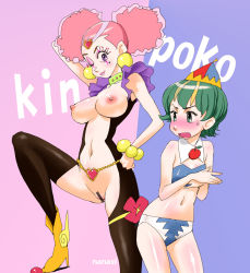  2girls ankle_boots apple artist_name bar_censor bare_arms bare_shoulders belt bikini bodysuit boots breast_envy breasts censored choker circlet clown_girl collar crayon_shin-chan curly_hair detached_collar double_bun earrings embarrassed eyeshadow flat_chest food fruit functionally_nude green_eyes green_hair hair_bun hand_on_own_hip happy hat high_heels jewelry large_breasts leg_up lipstick loli looking_at_another looking_at_breasts looking_at_viewer makeup mata_tami matching_hair/eyes midriff mole mole_under_eye multiple_girls nanasi-nanasi nipples one_eye_closed pendant pink_hair pink_lips puririn_(crayon_shin-chan) purple_eyes pussy short_hair skin_tight smile strapless strapless_bikini swimsuit thighhighs tiara twintails wink 