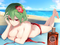 1girl ass asutora bare_legs barefoot beach bikini unworn_bikini_top blanket blue_sky breasts butt_crack cleavage cloud commentary_request covering_privates covering_breasts day elbow_rest feet_up flower green_hair grin hair_between_eyes hair_flower hair_ornament hibiscus kazami_yuuka large_breasts lotion lying ocean on_stomach outdoors parted_lips plaid plaid_bikini red_bikini red_eyes revision seductive_smile short_hair side-tie_bikini_bottom sky smile solo sunscreen swimsuit the_pose thighs topless touhou tsurime untied_bikini v-shaped_eyebrows water rating:Questionable score:43 user:danbooru