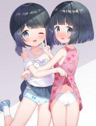  2girls arm_up ass assisted_exposure black_hair blue_eyes blue_footwear blue_panties blue_skirt blunt_bangs blush bow bow_print clothes_lift commentary_request dress dress_lift embarrassed female_focus floral_print highres leg_up lifting_another&#039;s_clothes loli looking_at_viewer looking_back low_twintails makigai makino_yume makino_yuna miniskirt multiple_girls one_eye_closed open_mouth original panties pantyshot pink_dress presenting_another print_clothes print_dress print_panties print_shirt print_underwear shirt shoes short_dress short_hair short_sleeves short_twintails siblings sisters skirt skirt_lift sleeveless sleeveless_dress smile socks standing standing_on_one_leg thighs twins twintails underwear v white_panties white_shirt white_socks  rating:Sensitive score:241 user:danbooru