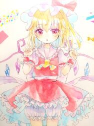  1girl ascot bat_wings blonde_hair crystal flandre_scarlet hat hat_ribbon highres hiyuu_(hiyualice) mob_cap multicolored_wings one_side_up puffy_short_sleeves puffy_sleeves red_eyes red_vest ribbon short_sleeves side_ponytail skirt skirt_set solo star_(symbol) touhou traditional_media vest white_hat wings yellow_ascot 