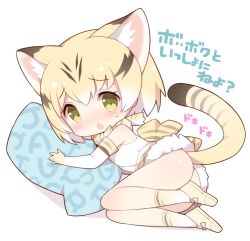  10s 1girl :o animal_ears ass bad_id bad_twitter_id blonde_hair blush bow bowtie cat_ears cat_tail elbow_gloves fetal_position from_behind full_body gloves kemono_friends looking_at_viewer looking_back hugging_object pillow pillow_hug plantar_flexion sand_cat_(kemono_friends) solo tail translation_request watanon_(gakushokutei) yellow_eyes  rating:Sensitive score:13 user:danbooru
