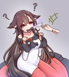  1girl ? ?? @_@ animal_ear_fluff animal_ears bare_shoulders black_dress blush breasts brown_hair collarbone combat_knife commentary_request confused disembodied_hand dress full_body glowing glowing_weapon grey_background hair_between_eyes hashi2387 highres imaizumi_kagerou knife knife_in_mouth long_hair long_skirt long_sleeves medium_breasts multicolored_clothes multicolored_dress off-shoulder_dress off_shoulder paw_pose red_dress red_eyes simple_background sitting skirt solo sweatdrop tail touhou translation_request wariza weapon white_dress wolf_ears wolf_girl wolf_tail 