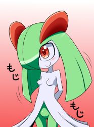  1girl arms_behind_back blush breasts creatures_(company) female_focus game_freak gen_3_pokemon gradient_background green_hair hair_over_one_eye kirlia neichii nintendo no_humans no_nipples pokemon pokemon_(creature) pokemon_rse pussy red_background red_eyes simple_background small_breasts smile solo standing text_focus translated uncensored  rating:Explicit score:14 user:AngryZapdos