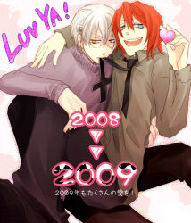  2boys arm_around_shoulder black_necktie black_pants blue_eyes english_text franken_stein_(soul_eater) glasses green_shirt grey_sweater hair_between_eyes hand_on_another&#039;s_shoulder heart holding holding_heart kiyocco mouth_hold multiple_boys necktie necktie_in_mouth new_year object_through_head pants red_hair screw_in_head shirt short_hair sitting sitting_on_lap sitting_on_person soul_eater spirit_albarn stitched_face stitches sweater white_hair yellow_eyes 