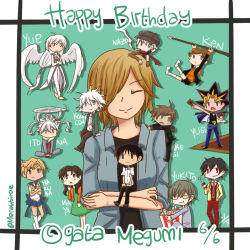  birthday lowres ogata_megumi tagme voice_actor_connection 
