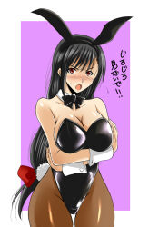  1990s_(style) 1girl animal_ears black_hair bow bowtie breast_hold breasts cleavage crossed_arms detached_collar embarrassed fake_animal_ears final_fantasy final_fantasy_vii highres large_breasts long_hair pantyhose playboy_bunny rabbit_ears rabbit_tail red_eyes retro_artstyle solo tail thigh_gap tifa_lockhart translation_request wrist_cuffs yamada_(fanfantaisa)  rating:Sensitive score:19 user:danbooru
