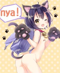 1girl ;d absurdres ahoge animal_ears animal_hands arched_back ass backpack bag bandaid bandaids_on_nipples bell black_gloves blue_hair blush breasts brown_background brown_eyes cat_ears cat_girl cat_tail collar collarbone commentary fang gloves gochuumon_wa_usagi_desu_ka? hair_between_eyes highres jingle_bell jouga_maya kemonomimi_mode leaning_forward loli looking_at_viewer looking_to_the_side neck_bell neki_(wakiko) nude one_eye_closed open_mouth pasties paw_gloves polka_dot polka_dot_background randoseru red_collar romaji_text skindentation small_breasts smile solo tail tail_raised rating:Questionable score:70 user:danbooru