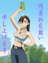  00s 1girl blue_sky breasts brown_eyes brown_hair clenched_teeth denim female_focus hand_on_own_hip hip_focus jeans jewelry kazemal kusanabe_mari long_hair nature navel necklace nipples outdoors pants plant public_indecency see-through shirt sky smile solo teeth tokyo_magnitude_8.0 translation_request water wet wet_clothes wet_shirt 