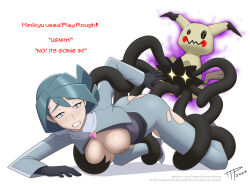  bad_tag bestiality big_breasts creatures_(company) doggystyle from_behind game_freak gen_7_pokemon ghost grabbing grabbing_another&#039;s_breast mimikyu nintendo nipples onia_(pokemon) pantyhose pokemon pokemon_(anime) pokemon_horizons restained sex_from_behind speech_bubble talking tentacles the_tentacle_professor torn_clothes torn_legwear torn_pantyhose 