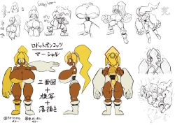  android ass blonde_hair breasts cleavage concept_art dark_skin derivative_work face_down gloves highres huge_breasts joints large_hands leotard lying martial_(robopon) narrow_waist on_stomach ponytail power_fist robot robot_joints robot_ponkottsu sketch thick_thighs thighs  rating:Questionable score:14 user:animeboy12