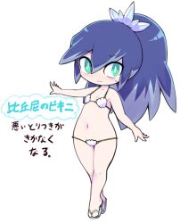  1girl bikini blush fubukihime green_eyes high_ponytail long_hair multicolored_hair navel nollety purple_hair sandals shell shell_bikini simple_background solo swimsuit traditional_youkai translation_request two-tone_hair white_background youkai_(youkai_watch) youkai_watch yuki_onna zouri 