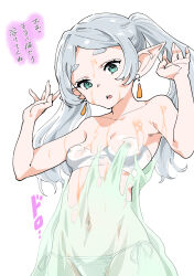  1girl bra bra_visible_through_clothes breasts commentary_request covered_erect_nipples dissolving_clothes earrings elf frieren green_eyes grey_hair hands_up hashiguchi_takashi highres jewelry long_hair looking_down navel open_mouth panties pointy_ears see-through shirt side-tie_panties small_breasts solo sousou_no_frieren twintails underwear wet wet_clothes wet_shirt white_bra white_panties 