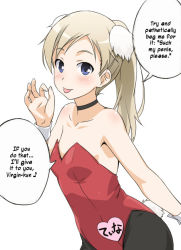 1girl :p animal_ears bare_shoulders black_pantyhose blonde_hair blue_eyes blush breasts detached_collar fellatio_gesture femdom hard-translated leotard long_hair martina_crespi name_tag ok_sign pantyhose playboy_bunny rabbit_tail sexually_suggestive small_breasts smile solo strike_witches tail third-party_edit tongue tongue_out translated world_witches_series wrist_cuffs youkan rating:Questionable score:52 user:ultrablue