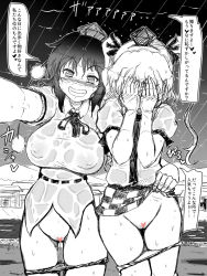  2girls akatuki_(yamina) black_ribbon blush bow breasts censored checkered_clothes checkered_skirt cleft_of_venus clothes_lift collared_shirt commentary_request covered_erect_nipples covering_face dark_sky embarrassed frilled_shirt_collar frilled_sleeves frills grin hair_bow hair_ribbon hat heart heart_censor himekaidou_hatate large_breasts limited_palette long_hair looking_at_viewer miniskirt multiple_girls neck_ribbon necktie pointy_ears pom_pom_(clothes) puffy_short_sleeves puffy_sleeves pussy rain ribbon see-through selfie shameimaru_aya shirt short_hair short_sleeves sidelocks skirt skirt_lift smile spot_color sweat tokin_hat touhou translated twintails 