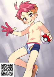 1boy :q autumn_snow blonde_hair blush boxer_briefs bulge closed_mouth creatures_(company) crispin_(pokemon) game_freak gloves holding holding_poke_ball knees leg_up looking_down male_focus male_underwear mixed-language_commentary multicolored_hair navel nintendo nipples orange_footwear orange_hair parted_bangs partially_fingerless_gloves pink_gloves poke_ball poke_ball_(basic) pokemon pokemon_sv qr_code red_hair shoes shota single_glove smile socks spread_legs tongue tongue_out topless_male underwear white_boxer_briefs white_male_underwear yellow_eyes rating:Questionable score:54 user:danbooru
