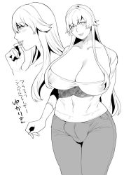  blush breasts bulge cleavage covered_erect_nipples curvy denim flaccid futanari hand_behind_ass huge_breasts impossible_clothes jeans long_hair looking_at_viewer low-cut mogiki_hayami monochrome navel newhalf pants simple_background standing thick_thighs thighs  rating:Questionable score:56 user:jimbo_