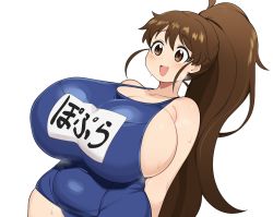  1girl arms_behind_back blush breasts brown_eyes brown_hair chamchami huge_breasts long_hair looking_down open_mouth ponytail school_swimsuit sideboob smile solo standing sweat swimsuit taneshima_popura very_long_hair wide_hips working!!  rating:Questionable score:77 user:doubleflame