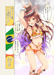 1girl :d arm_up armpits bikini black_hat blush boots brazilian_flag breasts brown_eyes cafe-chan_to_break_time cafe_(cafe-chan_to_break_time) cleavage coffee_beans comic commentary_request feathers frilled_bikini frills hat hat_feather hat_ribbon highres jewelry long_hair looking_at_viewer navel necklace o-ring o-ring_bikini open_mouth pink_ribbon porurin_(do-desho) purple_feathers ribbon small_breasts smile solo sparkle standing stomach swimsuit translation_request wrist_cuffs