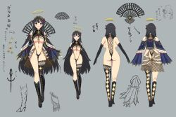  1girl :d ass assless_skirt asymmetrical_legwear backboob belt black_footwear black_gloves black_hair blue_bow blue_eyes blue_shawl blush boots bow breasts capelet character_sheet chibi chibi_inset concept_art detached_sleeves elbow_gloves fishnet_swimsuit fishnet_thighhighs fishnets folding_fan frills from_behind full_body gloves gluteal_fold gold gold_trim grey_background groin hair_bow halo hand_fan headdress high_heels highres jewelry lace lace-trimmed_thighhighs large_breasts linea_alba long_hair looking_at_viewer median_furrow multiple_views navel o-ring o-ring_swimsuit official_alternate_costume official_art open_mouth purple_bow purple_tassel revealing_clothes ryouki_(senran_kagura) senran_kagura senran_kagura_estival_versus senran_kagura_new_link shawl shiny_skin shoulder_blades showgirl_skirt simple_background single_thighhigh slingshot_swimsuit smile solo standing standing_on_one_leg swimsuit tassel thighhighs translation_request turnaround underboob variations white_belt yaegashi_nan yellow_halo 