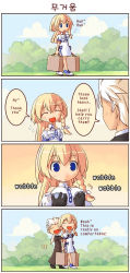  1boy 1girl 4koma :d bag blonde_hair blue_eyes grabbing_another&#039;s_breast breasts carrying comic closed_eyes grabbing groping hard-translated hetero huphup mariaver_curio open_mouth ponytail rik_nichols shigatake sincere smile speech_bubble sweatdrop third-party_edit translated twintails walking white_hair  rating:Questionable score:22 user:danbooru