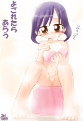 1girl bath bath_stool blush brown_eyes cleft_of_venus ikkyuu loli navel nude purple_hair pussy simple_background sitting soap soap_bubbles solo source_request stool towel translation_request uncensored rating:Explicit score:11 user:Tom23