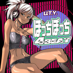 1girl album_cover artist_request bare_shoulders breasts cover grey_eyes headphones lowres medium_breasts navel short_shorts shorts tagme text_focus white_hair rating:Sensitive score:1 user:Grumo2frui