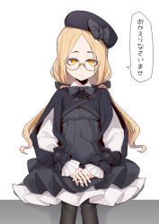  1girl beret black_bow black_hat black_jacket black_pantyhose blonde_hair bow closed_mouth commentary_request doll_joints dress frilled_dress frills glasses grey_dress hair_bow hat hat_bow highres jacket joints light_smile long_hair long_sleeves looking_at_viewer ogami_kazuki orange_eyes original pantyhose parted_bangs puffy_long_sleeves puffy_sleeves semi-rimless_eyewear sleeves_past_wrists solo tilted_headwear translation_request under-rim_eyewear very_long_hair white_background yellow-framed_eyewear  rating:Sensitive score:14 user:danbooru