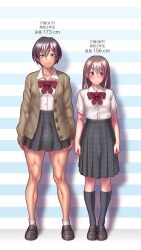  1boy 1girl black_hair blue_eyes blush bow breasts brown_hair commentary_request cosplay crossdressing full_body green_eyes height_chart height_difference highres kneehighs legs long_hair looking_at_viewer medium_breasts original pleated_skirt school_uniform shirt shoes short_hair simple_background skirt smile sneakers socks tan translation_request trap wig wokada 