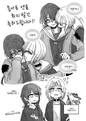  2girls ? ?? absurdres behind_another biting blush bob_cut cardigan choker collarbone commentary_request diagonal_bangs dollchestra gloves greyscale hair_ornament hair_ribbon halftone hasu_no_sora_school_uniform highres hood hooded_jacket inverted_bob jacket korean_commentary korean_text licking licking_another&#039;s_neck link!_like!_love_live! long_hair long_sleeves looking_at_another love_live! low_twintails monochrome multiple_girls murano_sayaka neck_biting neckerchief o-ring o-ring_choker one_eye_closed open_cardigan open_clothes open_jacket ribbon sailor_collar school_uniform short_hair sieullee signature star_(symbol) star_hair_ornament sweat sweater translation_request twintails twitter_username virtual_youtuber white_background winter_uniform yugiri_tsuzuri yuri 