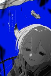  1girl blue_background blurry blurry_foreground blush cat cevio debris empty_eyes floating floating_object greyscale_with_colored_background half-closed_eyes hand_up highres hoikoro_(kokekokko_0655) horns isei_ni_ikou_ne_(cevio) long_hair looking_at_viewer open_mouth railing school_uniform serafuku simple_background smile solo song_name ufo upper_body watermark 