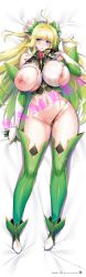 1girl absurdres ahoge aoi_nagisa_(metalder) black_gloves blonde_hair blue_eyes breasts cleft_of_venus covered_erect_nipples detached_sleeves elf flower full_body gloves gradient_hair green_hair hair_flower hair_ornament highres huge_breasts long_hair looking_at_viewer lucie_menelumia lune-soft multicolored_hair navel nipples official_art open_mouth own_hands_together pointy_ears pussy pussy_peek simple_background solo thighhighs thong v_arms very_long_hair wet wet_clothes white_background youkoso!_sukebe_elf_no_mori_e rating:Explicit score:92 user:deltaonix
