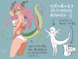  1girl alternate_costume antlers arm_up arms_up arrow_(symbol) ass bikini blue_background braid breasts cropped_legs dragon_girl dragon_tail extra_ears from_behind gradient_hair green_eyes green_hair halterneck hand_on_own_hip horns kanroji_mitsuri kemonomimi_mode kimetsu_no_yaiba large_breasts long_hair looking_at_viewer looking_back mole mole_under_eye multicolored_hair multiple_views pink_hair simple_background smile streaked_hair swimsuit taco_kimeota tail translation_request tri_braids tri_tails two-tone_hair very_long_hair white_bikini 