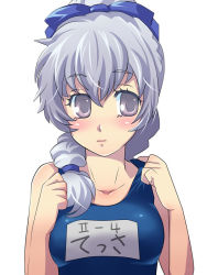  1girl blue_bow blue_one-piece_swimsuit blush bow braid braided_ponytail breasts character_name collarbone full_metal_panic! grey_eyes hair_between_eyes hair_bow hair_over_shoulder high_ponytail long_hair looking_away medium_breasts no114 one-piece_swimsuit school_swimsuit silver_hair simple_background single_braid solo swimsuit teletha_testarossa upper_body white_background 