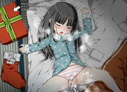  1girl after_rape after_vaginal aftersex arrow_(symbol) black_hair blush christmas_stocking closed_eyes clothing_aside cum cum_in_pussy drugged drugs eyebrows female_focus flat_chest gift heavy_breathing kindandowa loli long_hair long_sleeves lying on_back open_mouth original panties panties_aside pillow polka_dot polka_dot_shirt pussy shiny_skin shirt sleeping solo spread_legs striped_clothes striped_panties sweat tatami text_focus translated trembling underwear  rating:Explicit score:160 user:Domestic_Importer