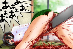 blood chainsaw female_focus guro tagme rating:Explicit score:39 user:Bossy