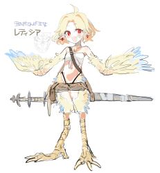  1girl absurdres ahoge animal_feet bandaged_neck bandages bandaid bandaid_on_cheek bandaid_on_face bird_legs bird_wings blonde_hair blush brown_shorts claws commentary_request ear_piercing fang feathered_wings feathers flat_chest full_body harpy highres jewelry looking_at_viewer monster_girl necklace open_mouth original piercing pointy_ears red_eyes sheath sheathed shimosuke short_hair short_shorts shorts simple_background skin_fang slit_pupils solo standing sword thong weapon white_background winged_arms wings yellow_feathers yellow_wings 
