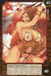 10s bikini branwen breasts brown_hair chain cleavage collar heterochromia highres large_breasts long_hair oda_non open_mouth queen&#039;s_blade queen&#039;s_blade_rebellion rafadx_oda_non shield swimsuit sword weapon rating:Questionable score:21 user:RafaDX