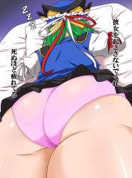 1girl ass ass_focus back bed bed_sheet bedroom blue_shirt butt_crack cameltoe curvy female_focus from_behind from_below green_hair hat highres hip_focus huge_ass japanese_text lying on_stomach panties pillow pink_panties shiki_eiki shiny_clothes shiny_skin shiraue_yuu shirt short_hair skirt sleeping solo touhou translation_request underwear upskirt wide_hips zzz rating:Explicit score:51 user:armorcrystal